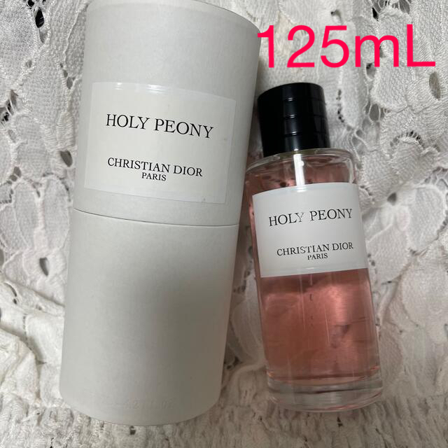 ホーリーピオニーメゾン クリスチャンディオール HOLY PEONY 125ml 香水