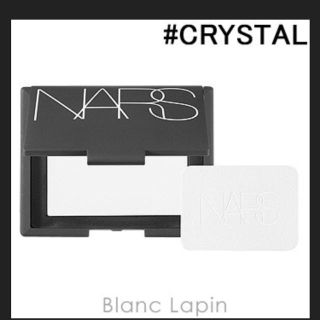 ナーズ(NARS)のNARS 人気 ライトリフレクティングセッティングパウダープレスト美品(フェイスパウダー)