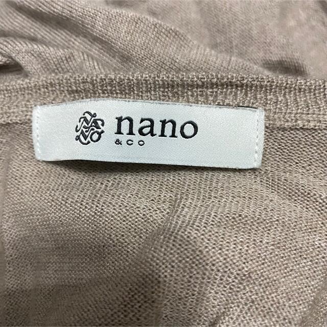 nano・universe(ナノユニバース)のnano&co アンサンブル カーディガン ブラウン ナノ レディースのトップス(アンサンブル)の商品写真