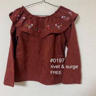 リベットアンドサージ(rivet & surge)の#0197 & MARKET リベットアンドサージ FREE トップス(シャツ/ブラウス(長袖/七分))