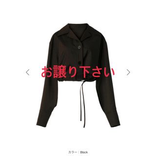 ルシェルブルー(LE CIEL BLEU)のCropped Wrap Tie Shirtをお譲り頂ける方を探しております(シャツ/ブラウス(長袖/七分))