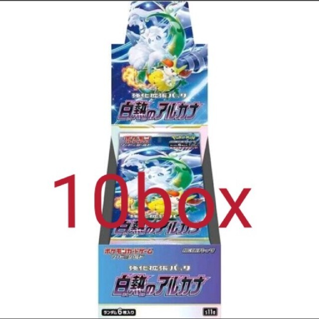 トレーディングカード白熱のアルカナ 10box シュリンク付き 新品 未開封 アルカナ セレナ