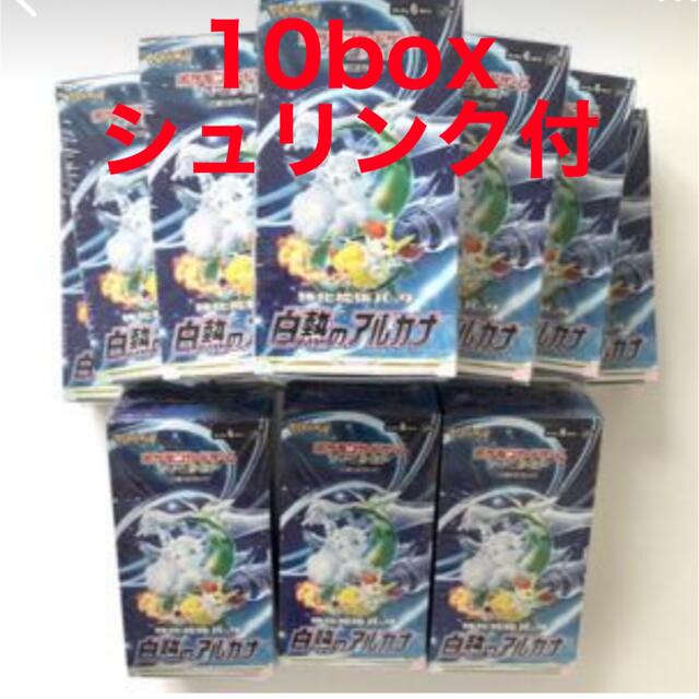 【シュリンク付】 ポケモンカードゲーム ソード&シールド 白熱のアルカナ BOX | フリマアプリ ラクマ