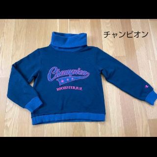 チャンピオン(Champion)のチャンピオン フリース スウェット トレーナー(Tシャツ/カットソー)