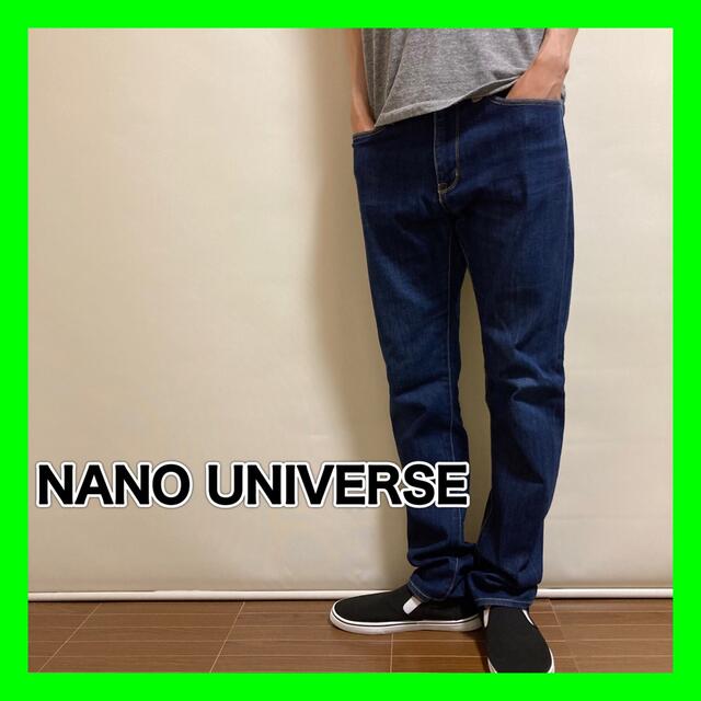 nano・universe(ナノユニバース)の【nano universe】ナノユニバース　ストレッチデニム メンズのパンツ(デニム/ジーンズ)の商品写真