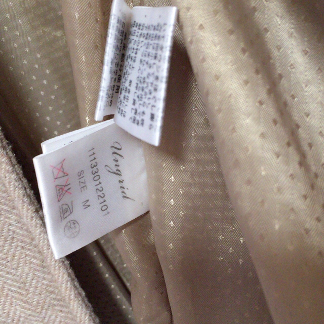 Ungrid(アングリッド)のファー衿ツイードダウン レディースのジャケット/アウター(ダウンコート)の商品写真