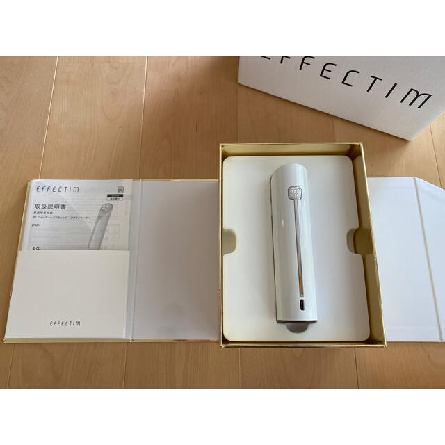 エフェクティム 資生堂 ヤーマン 美顔器 EFFECTIM エフェクティム 資生堂 ヤーマン 美顔器 EFFECTIM