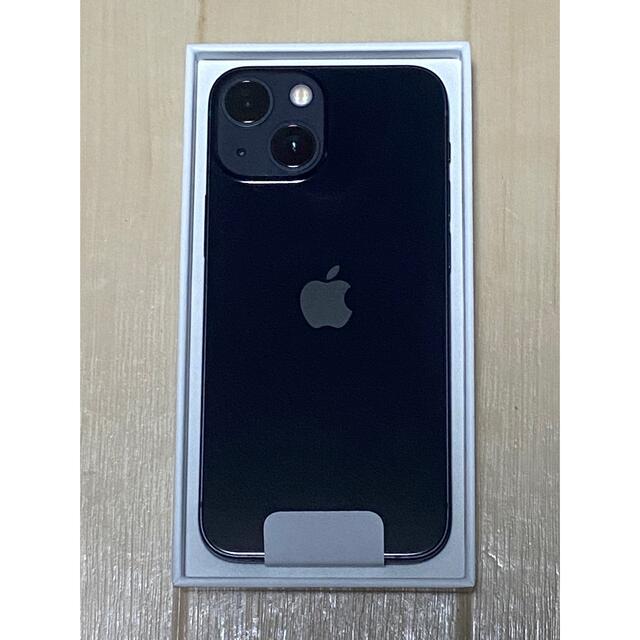 【即発送】【新品】iPhone13mini本体 128GB ブラック