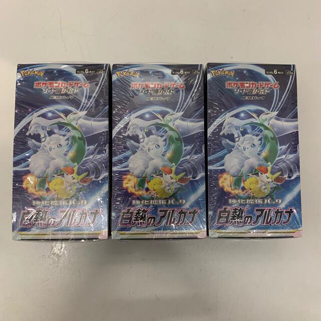 ポケモンカード 白熱のアルカナ ３BOXトレーディングカード