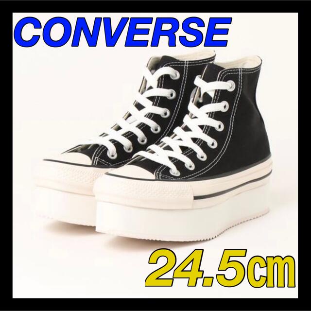 スニーカー CONVERSE ハイ ブラック 厚底の通販 by のんちゃん's shop ...