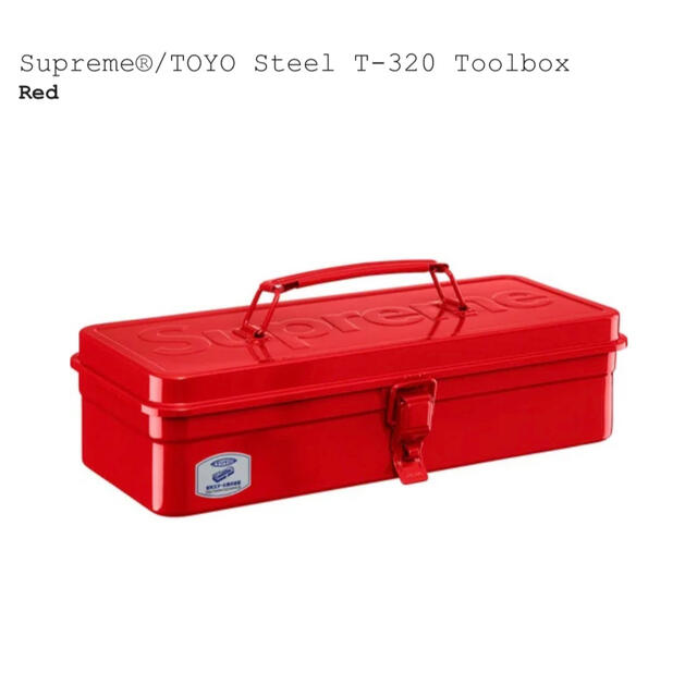 Supreme TOYO Steel T-320 Toolbox 赤