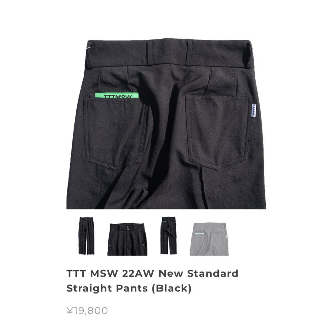 TTT_MSW(ティー)のTTT MSW 22AW New Standard Straight Pants メンズのパンツ(スラックス)の商品写真