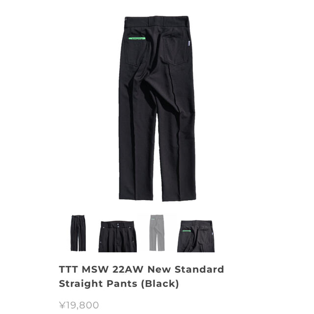 TTT_MSW(ティー)のTTT MSW 22AW New Standard Straight Pants メンズのパンツ(スラックス)の商品写真