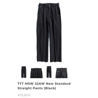 ティー(TTT_MSW)のTTT MSW 22AW New Standard Straight Pants(スラックス)