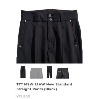 ブリヤンテス・レッド TTT_MSW Water proof straight pants black
