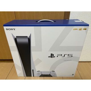 ソニー(SONY)のSONYプレステーション5 (CFI-1100A01)ディスクドライブ搭載モデル(家庭用ゲーム機本体)