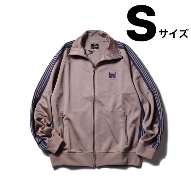 Needles TRACK JACKET POLY SMOOTH Taupe
