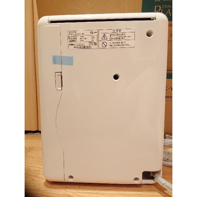 PLAZION DAS-303K 富士通 加湿 脱臭機 空気清浄 PLAZION DAS-303K 富士通 加湿 脱臭機 空気清浄