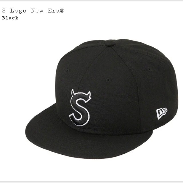 supreme S Logo New Era®ブラックSIZE