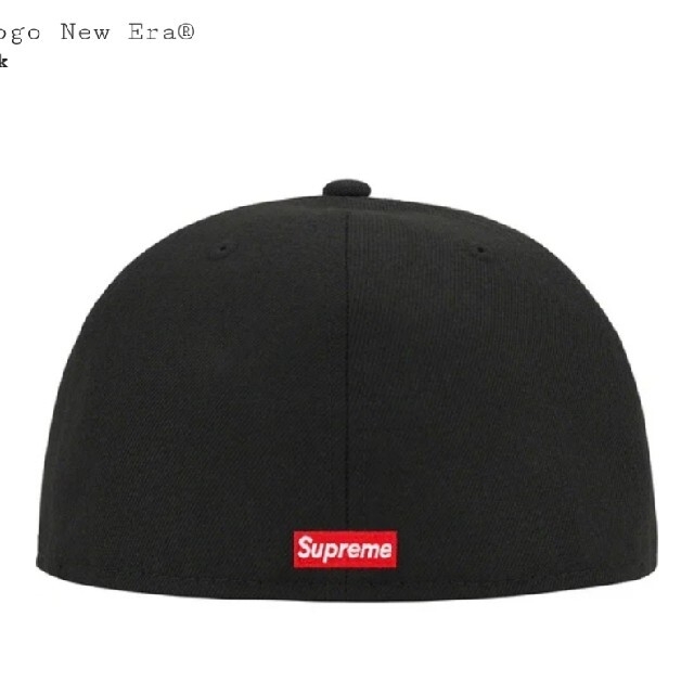 Supreme(シュプリーム)のSupreme S-Logo New Era 7-3/4 メンズの帽子(キャップ)の商品写真