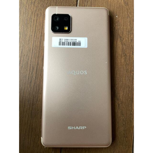 AQUOS sense4 lite 版SIMフリー SH-RM15