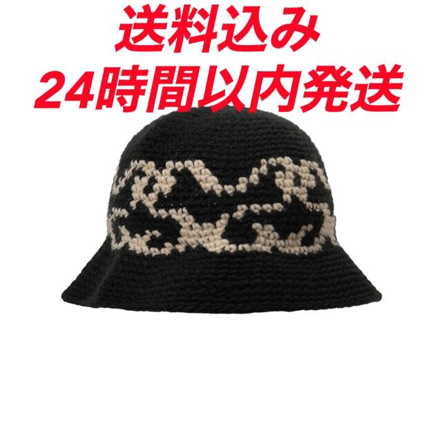 STUSSY SS KNIT BUCKET HAT ジャガード 新品 バケット