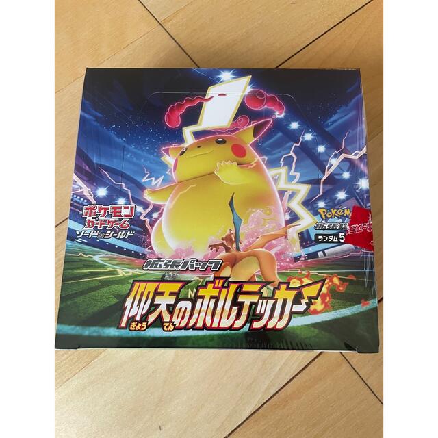 エンタメ/ホビーポケモンカード　仰天のボルテッカー　1BOX 未開封　シュリンク付き