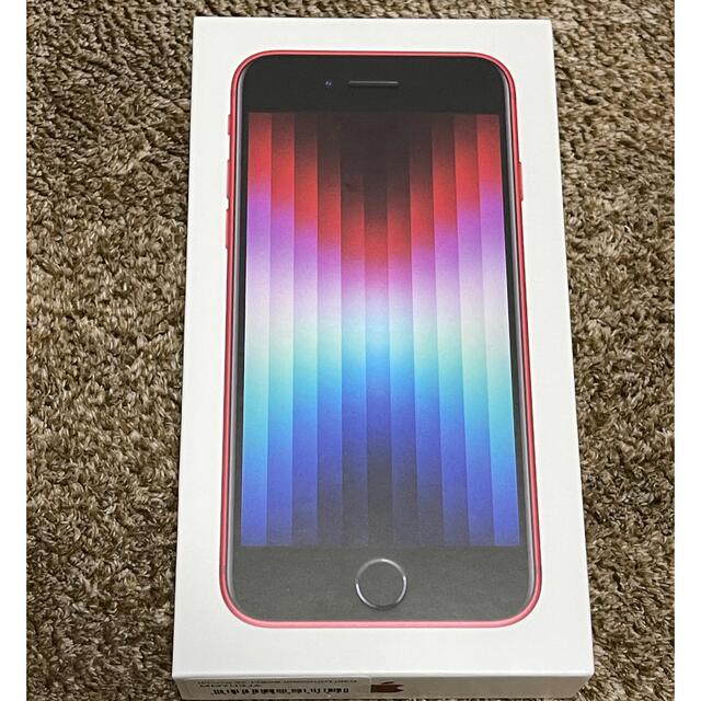 iPhone(アイフォーン)のiPhone SE (第3世代) SE3 128GB （PRODUCT）RED赤 スマホ/家電/カメラのスマートフォン/携帯電話(スマートフォン本体)の商品写真