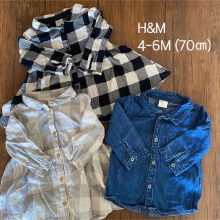 エイチアンドエム(H&M)のH&M  エイチアンドエム　デニムシャツ　シャツワンピース　3点　セット　70(ワンピース)