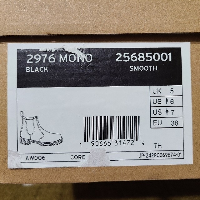 Dr.Martens(ドクターマーチン)のmei様専用★Dr.Martens　チェルシーブーツ　MONO 2976 レディースの靴/シューズ(ブーツ)の商品写真