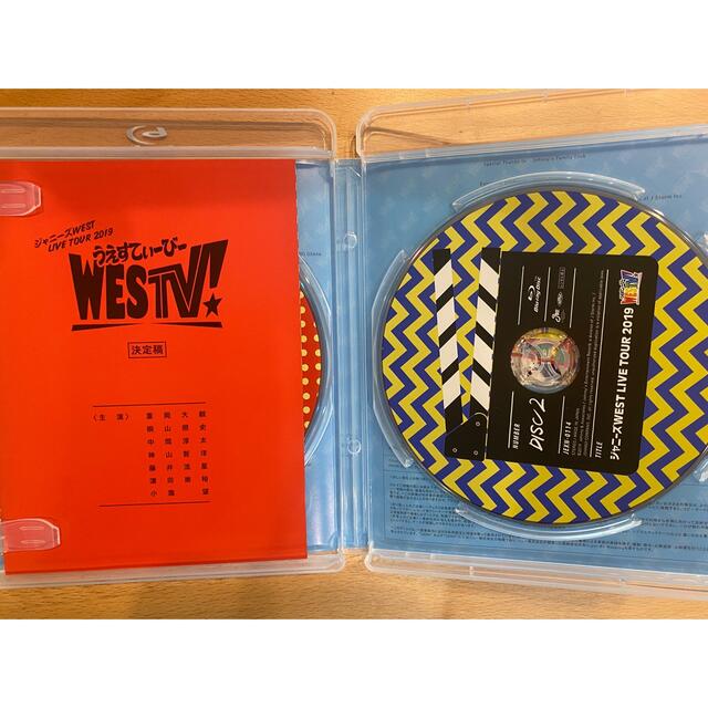 美品◆ジャニーズwest◆WESTival◆LIVE Blu-ray◆通常盤