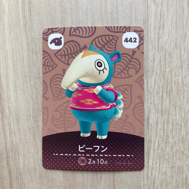 任天堂(ニンテンドウ)のamiiboカード　7枚 エンタメ/ホビーのアニメグッズ(カード)の商品写真
