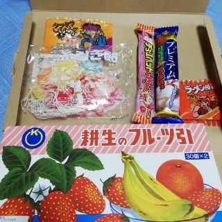 お菓子セット(菓子/デザート)