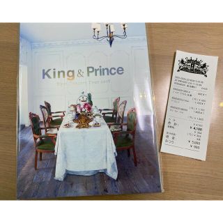 King & Prince パンフレット(アイドルグッズ)