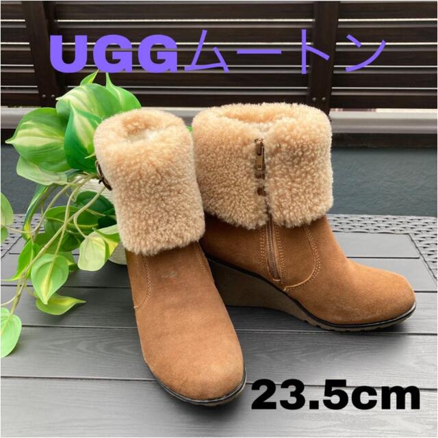 オープニング 大放出セール UGGのムートンショートブーツです。 ブーツ