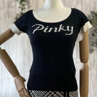 ピンキーアンドダイアン(Pinky&Dianne)の【Pinky&Dianne】半袖ニット(ニット/セーター)