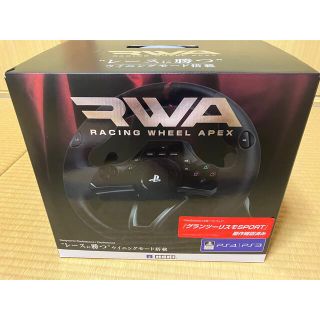 ホリ　ハンコン　RWA  PS4-052(その他)