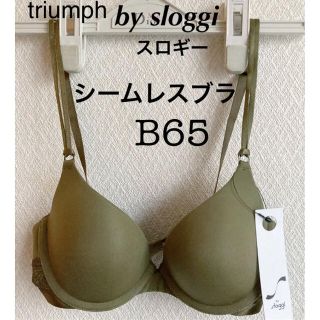 トリンプ(Triumph)の【新品タグ付】トリンプby スロギーシームレスブラ・B65（定価¥6,380）(ブラ)