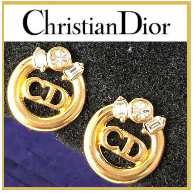 名入れ無料】 Christian Dior CDロゴ ラインストーン ゴールド