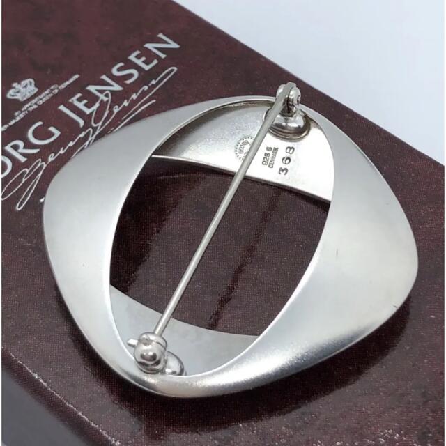 美品　GEORG JENSEN ジョージジェンセンブローチ　368 シルバー