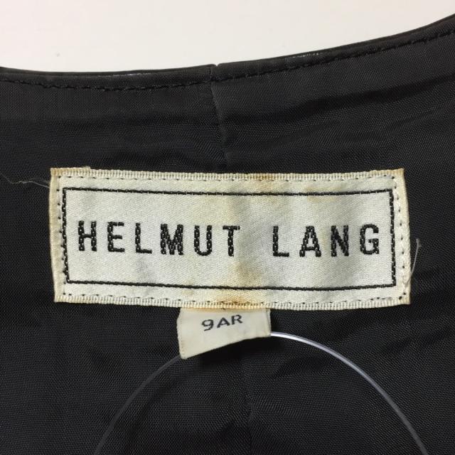 HELMUT LANG(ヘルムートラング)のヘルムートラング ベスト サイズ9AR S - 黒 レディースのトップス(ベスト/ジレ)の商品写真