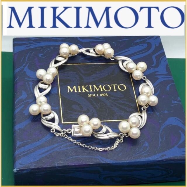 最適な材料 美品 MIKIMOTOミキモト MIKIMOTO アコヤ本真珠 シルバー パールブレスレット ブレスレット+バングル 
