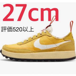 Tom Sachs × Nike Craft GPS  トムサックス(スニーカー)