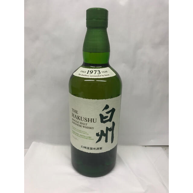 白州シングルモルト700ml