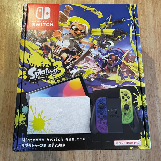 家庭用ゲーム機本体Nintendo switch スプラトゥーン3　エディション