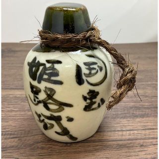 姫路城　土鈴(その他)