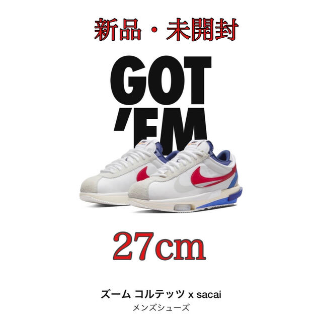 Nike x sacai ズームコルテッツ 27cm 新品未開封-