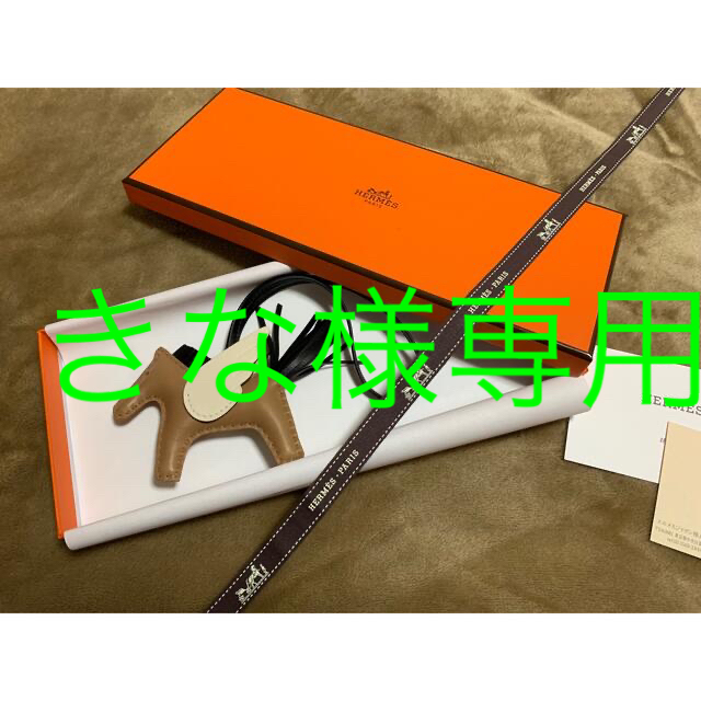 人気商品ランキング Hermes - エルメス ペガサス チャーム HERMES チャーム 人気商品ランキング Hermes - エルメス ペガサス チャーム HERMES チャーム