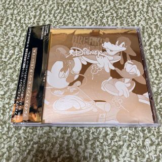 ディズニー(Disney)のディズニーCD◇ブレイクス・アンド・ビーツ・ディズニー(キッズ/ファミリー)