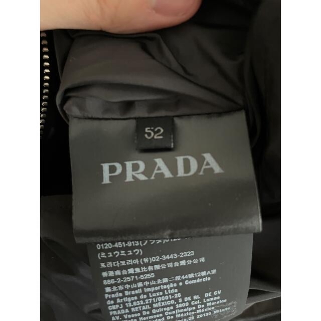 PRADA リバーシブル　ナイロンジャケット　スイングトップブルゾン